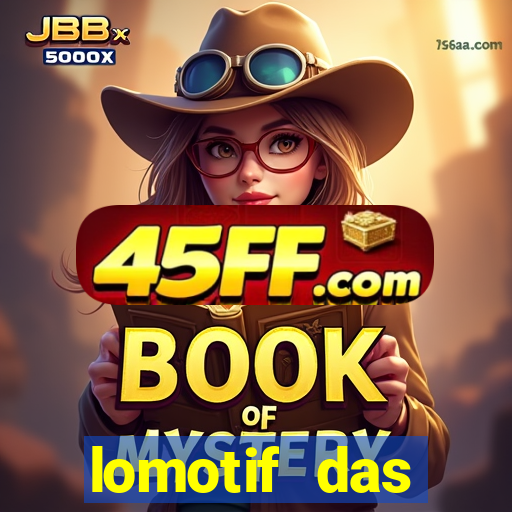 lomotif das novinhas telegram